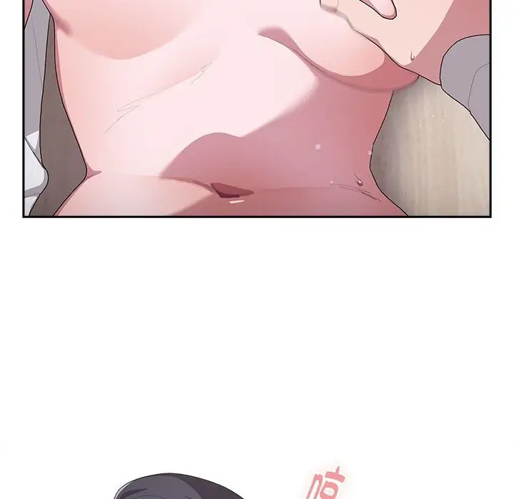 漫画《大企业里的小秘密》第5话第82张图