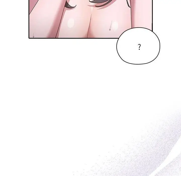 漫画《大企业里的小秘密》第6话第13张图