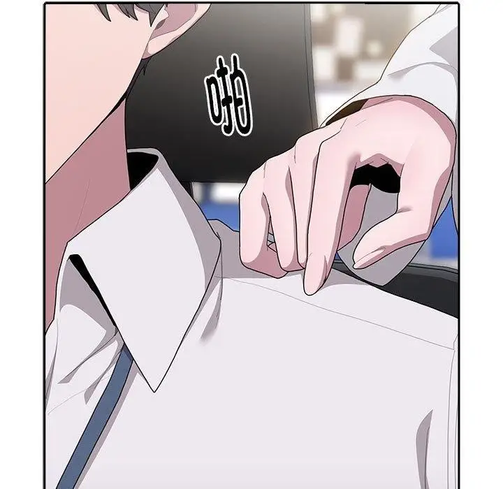 漫画《大企业里的小秘密》第6话第131张图