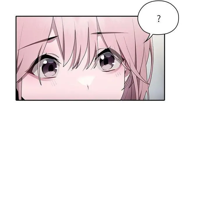 漫画《大企业里的小秘密》第6话第135张图