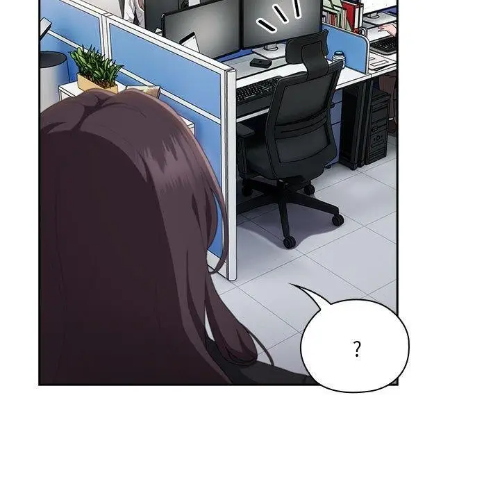 漫画《大企业里的小秘密》第6话第47张图