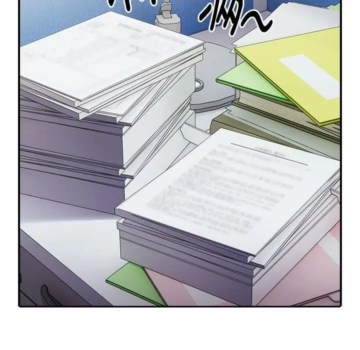 漫画《大企业里的小秘密》第6话第99张图