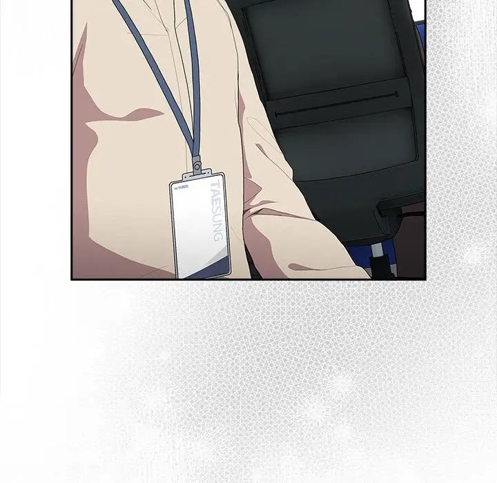 漫画《大企业里的小秘密》第7话第122张图
