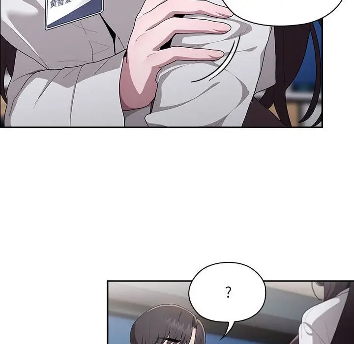 漫画《大企业里的小秘密》第7话第70张图