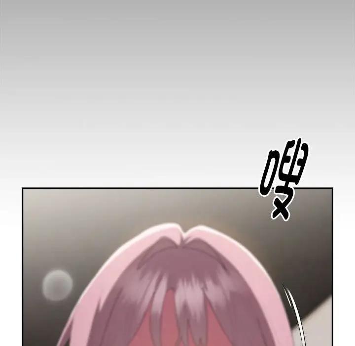 漫画《大企业里的小秘密》第8话第142张图