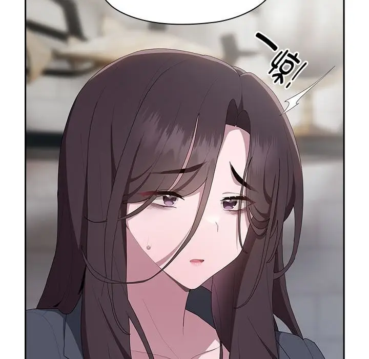 漫画《大企业里的小秘密》第8话第37张图