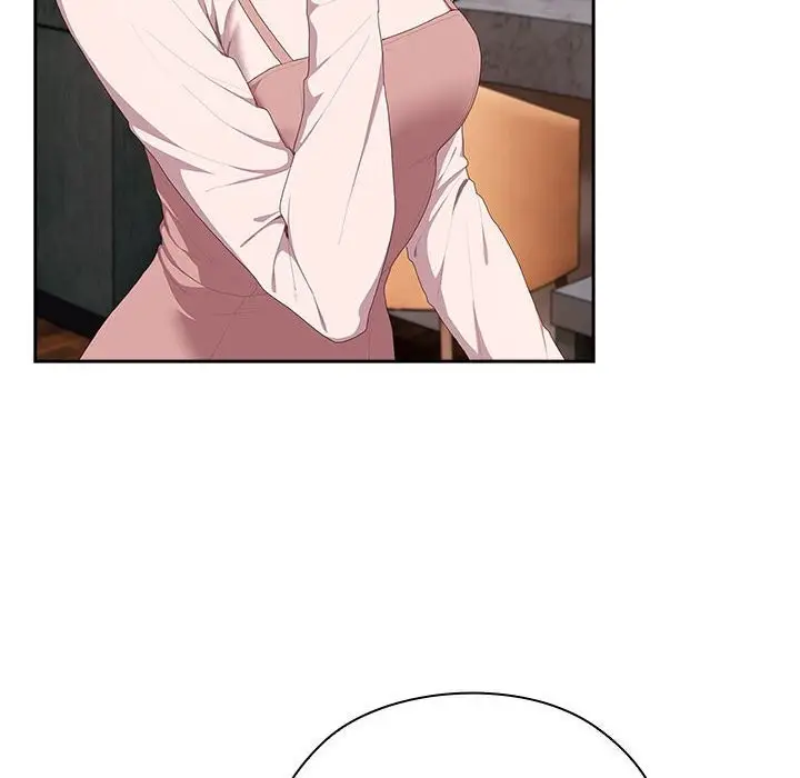 漫画《大企业里的小秘密》第9话第142张图