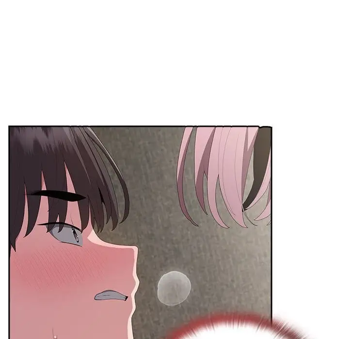 漫画《大企业里的小秘密》第9话第5张图