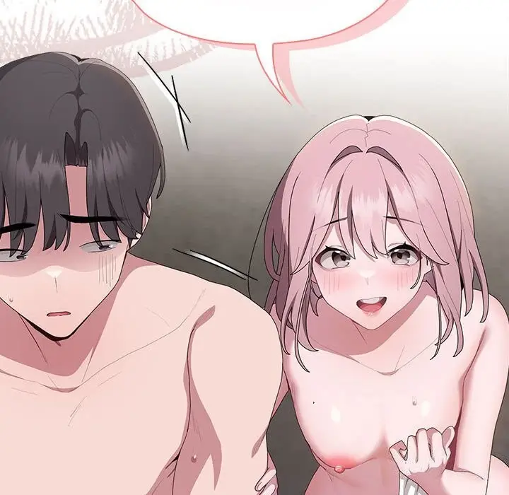 漫画《大企业里的小秘密》第10话第32张图