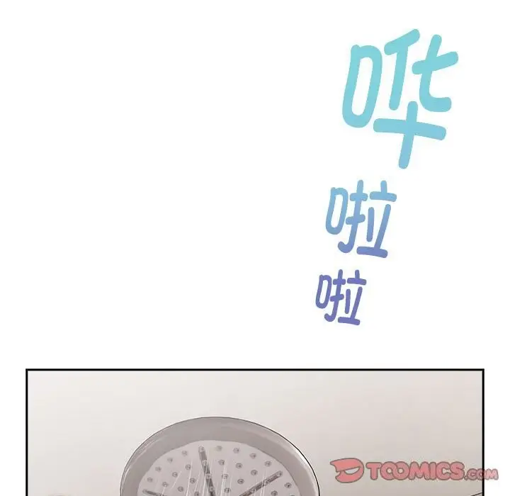 漫画《大企业里的小秘密》第10话第57张图