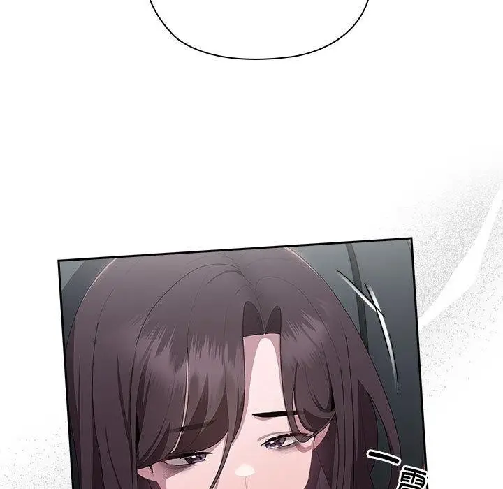 漫画《大企业里的小秘密》第11话第109张图