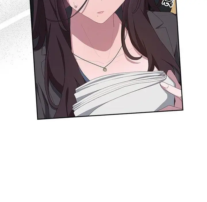 漫画《大企业里的小秘密》第11话第110张图