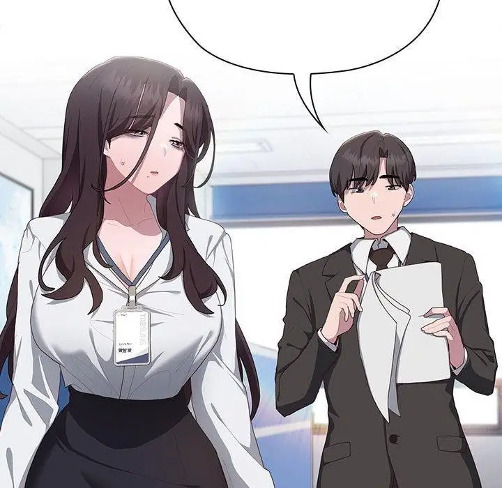漫画《大企业里的小秘密》第11话第128张图