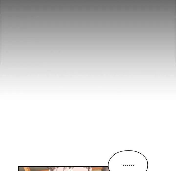 漫画《大企业里的小秘密》第11话第149张图