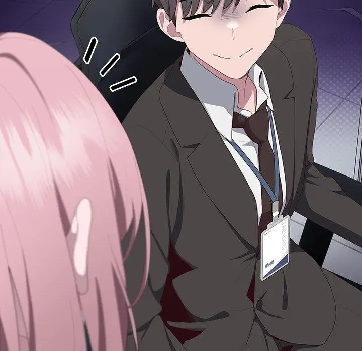 漫画《大企业里的小秘密》第11话第29张图