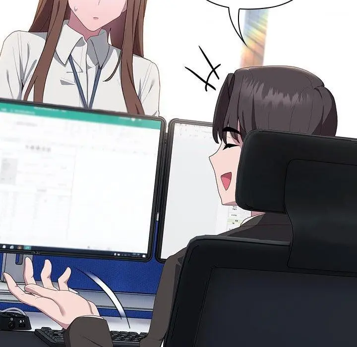 漫画《大企业里的小秘密》第11话第38张图