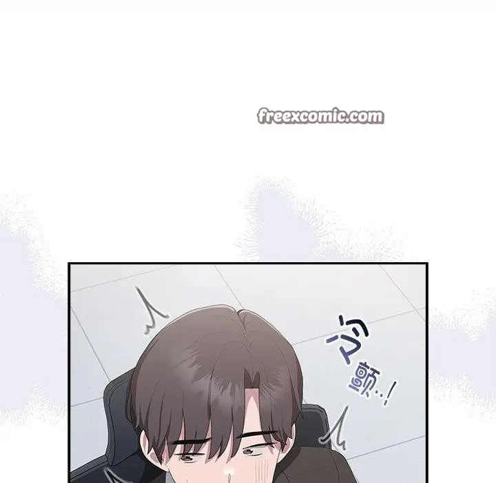 漫画《大企业里的小秘密》第11话第51张图