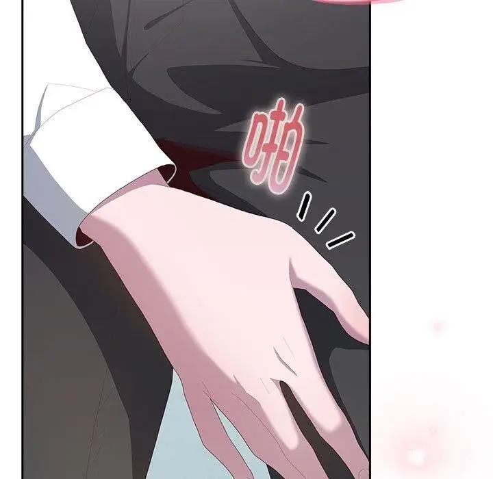 漫画《大企业里的小秘密》第11话第83张图