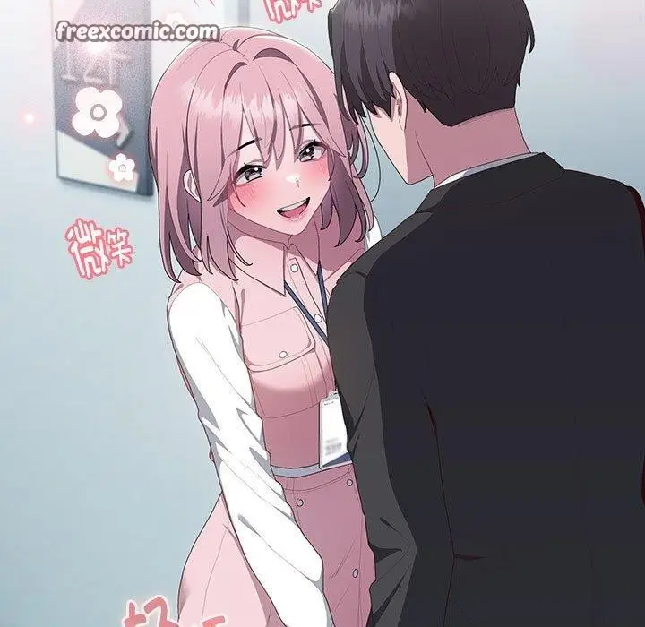漫画《大企业里的小秘密》第11话第85张图
