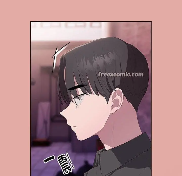 漫画《大企业里的小秘密》第12话第112张图