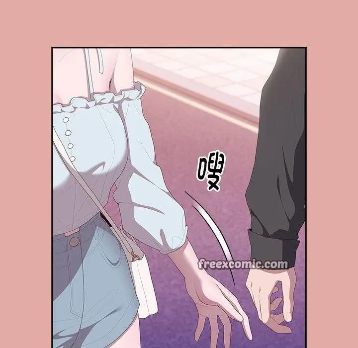 漫画《大企业里的小秘密》第12话第96张图