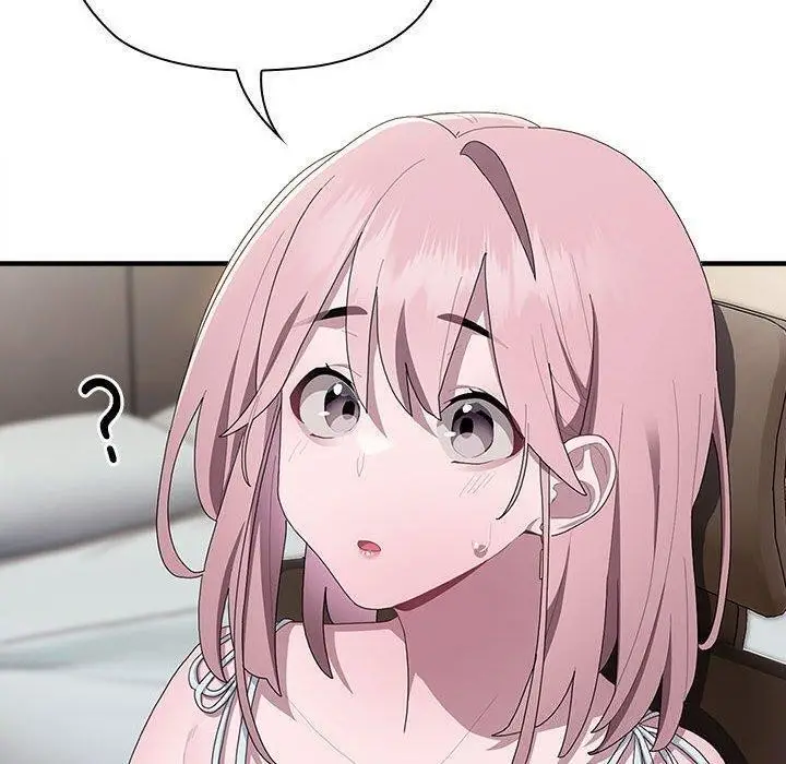 漫画《大企业里的小秘密》第13话第100张图