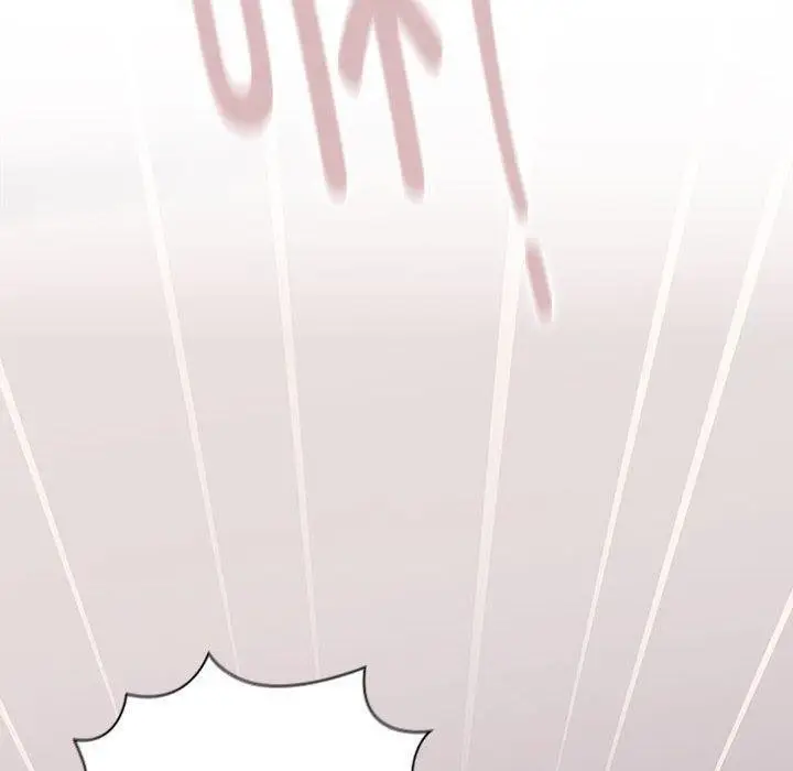 漫画《大企业里的小秘密》第13话第142张图