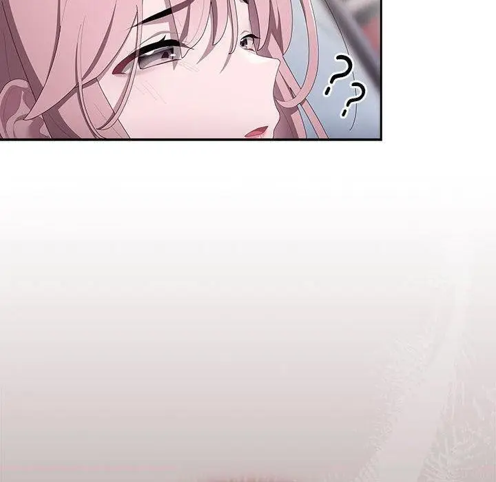 漫画《大企业里的小秘密》第13话第146张图