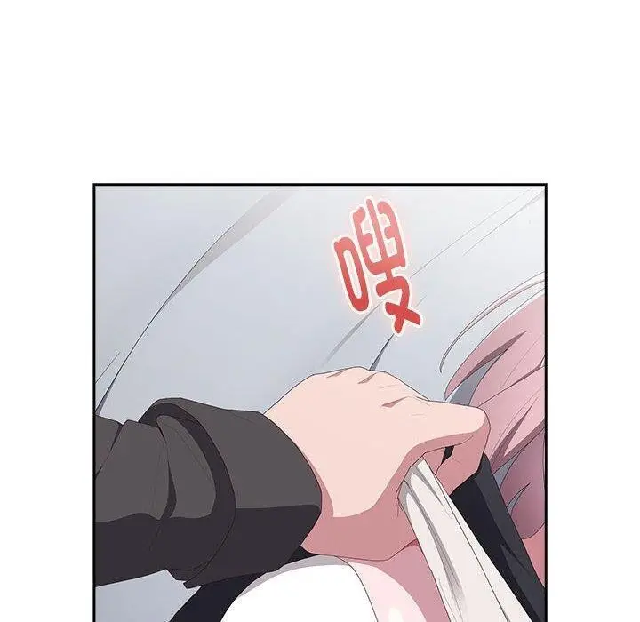 漫画《大企业里的小秘密》第13话第154张图