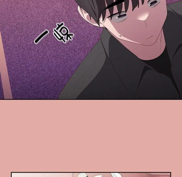 漫画《大企业里的小秘密》第13话第47张图
