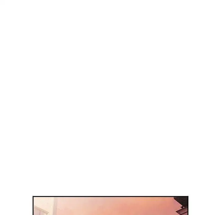 漫画《大企业里的小秘密》第13话第76张图