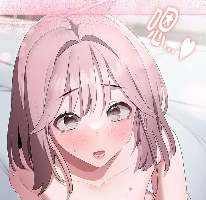 漫画《大企业里的小秘密》第14话第125张图