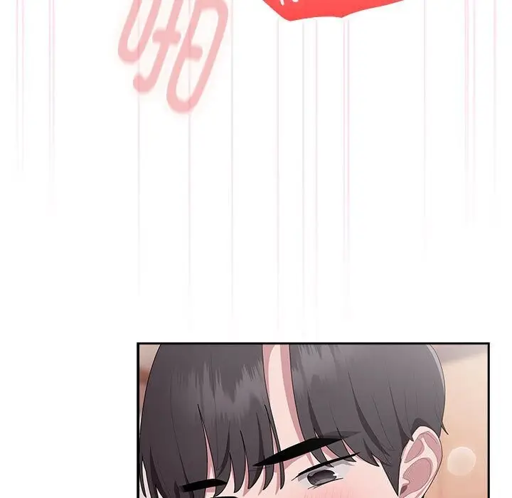 漫画《大企业里的小秘密》第15话第55张图