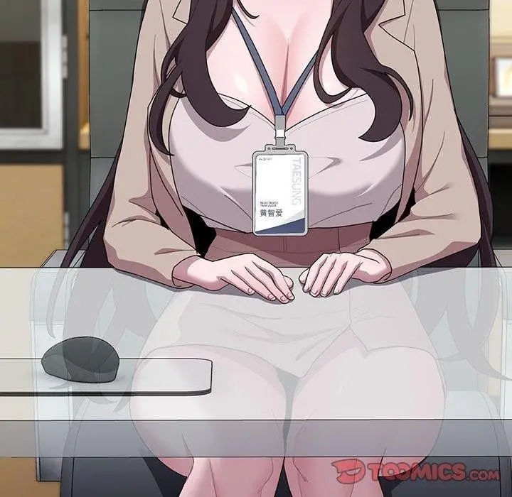 漫画《大企业里的小秘密》第16话第129张图