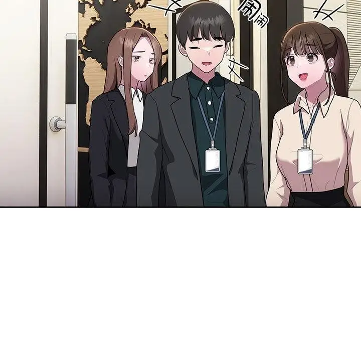 漫画《大企业里的小秘密》第16话第153张图