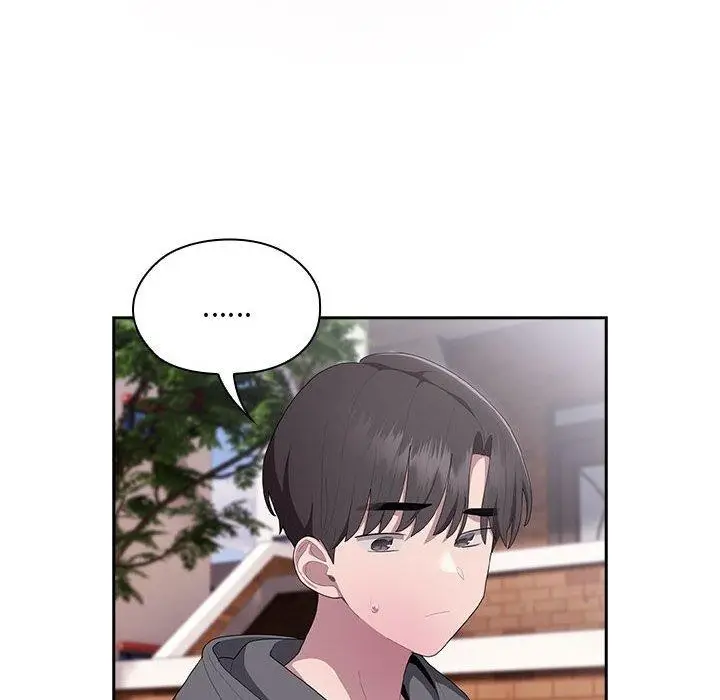 漫画《大企业里的小秘密》第16话第78张图