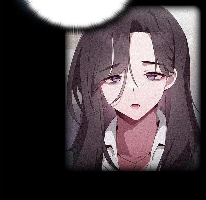 漫画《大企业里的小秘密》第16话第9张图