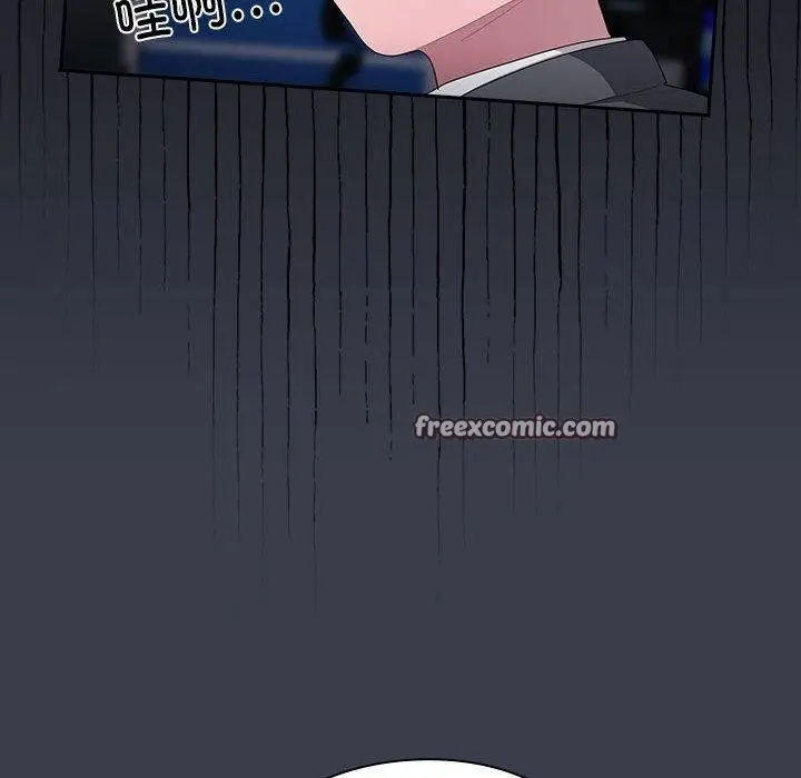 漫画《大企业里的小秘密》第17话第96张图