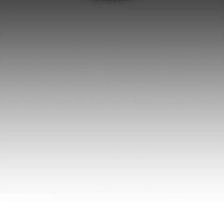 漫画《大企业里的小秘密》第18话第103张图