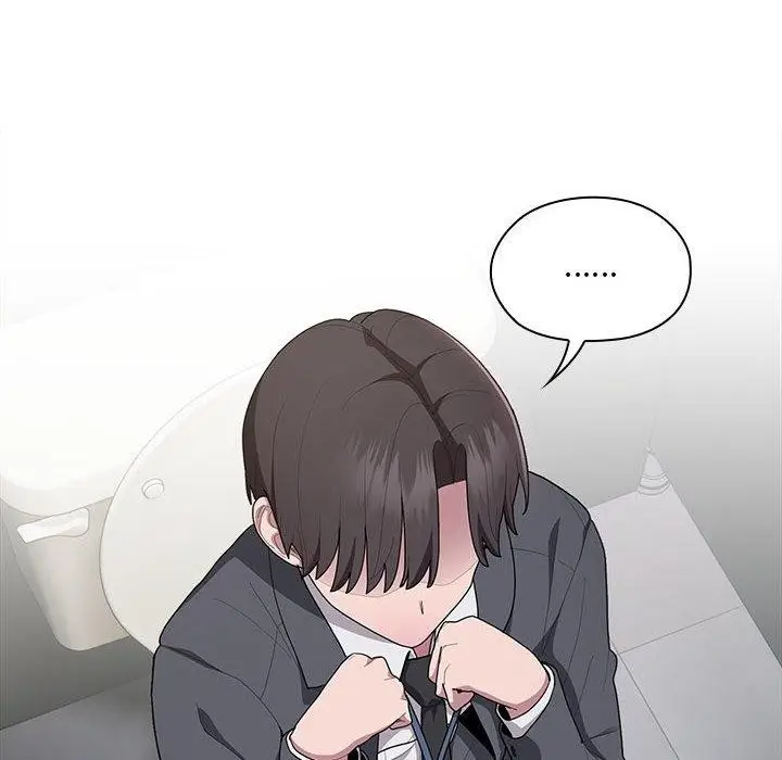 漫画《大企业里的小秘密》第18话第128张图