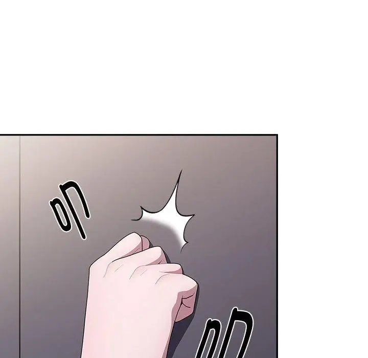漫画《大企业里的小秘密》第18话第146张图