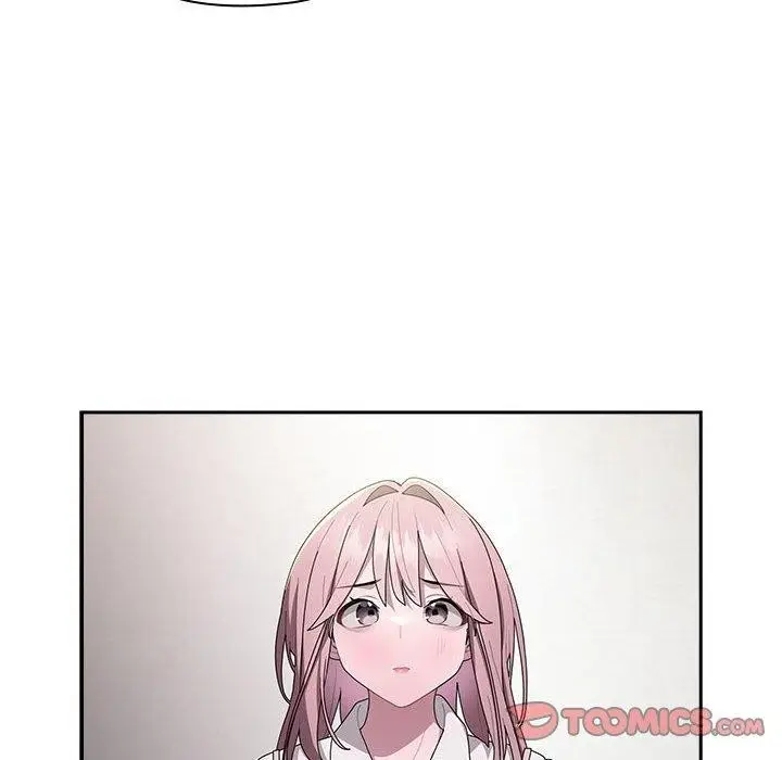 漫画《大企业里的小秘密》第18话第156张图