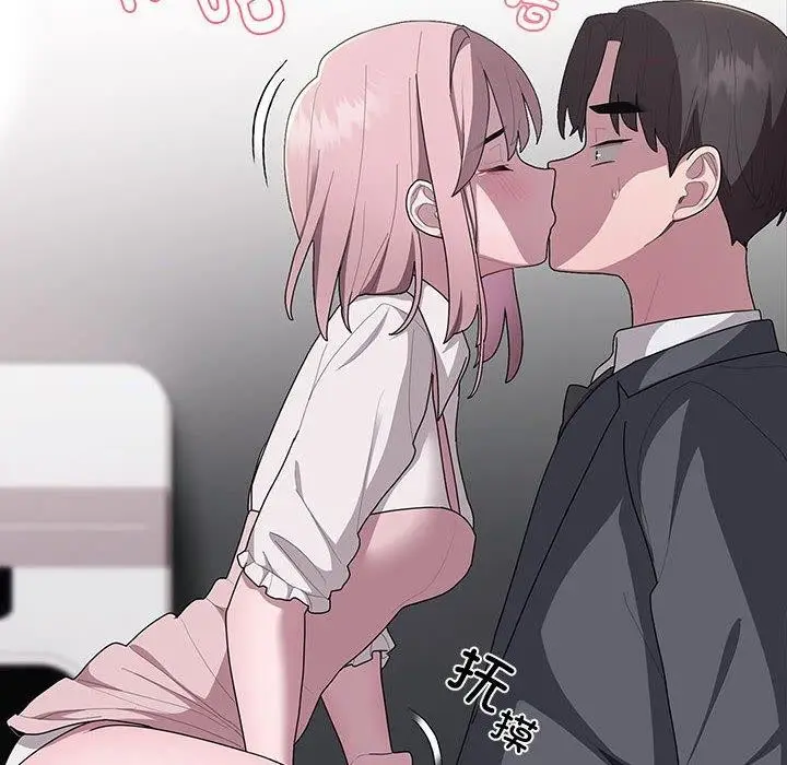 漫画《大企业里的小秘密》第18话第168张图