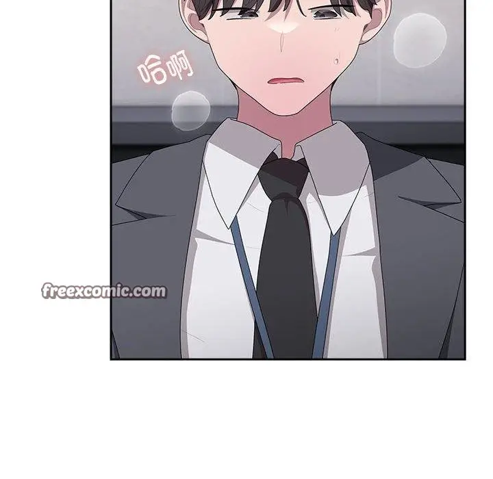 漫画《大企业里的小秘密》第19话第128张图