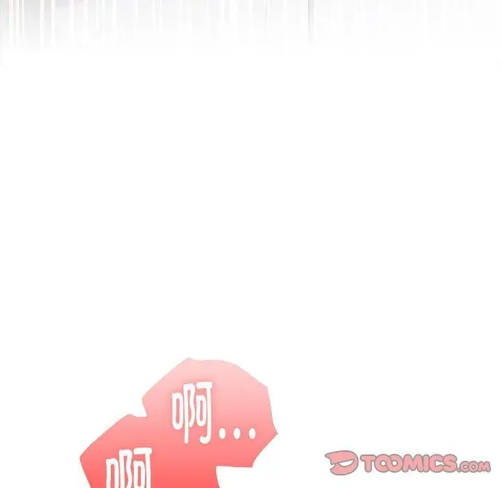 漫画《大企业里的小秘密》第19话第135张图