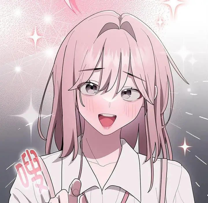 漫画《大企业里的小秘密》第19话第43张图