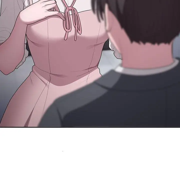 漫画《大企业里的小秘密》第19话第5张图