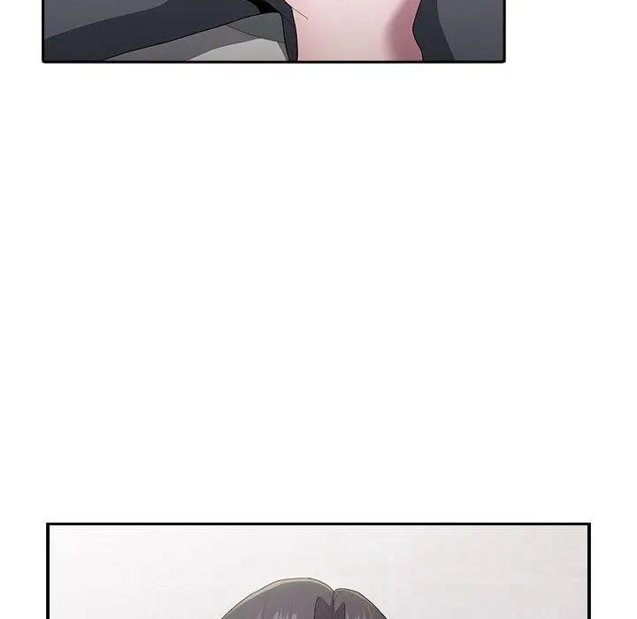 漫画《大企业里的小秘密》第19话第74张图