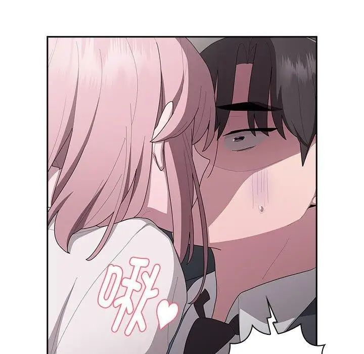漫画《大企业里的小秘密》第19话第77张图