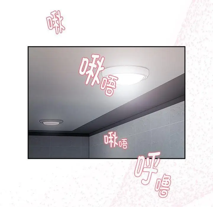 漫画《大企业里的小秘密》第19话第89张图
